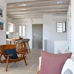 Apart-hotel Ciel Paros 4*