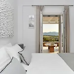 Apart-hotel Ciel Paros Pounda