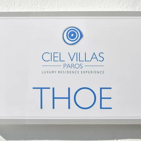 Ciel Paros 4*